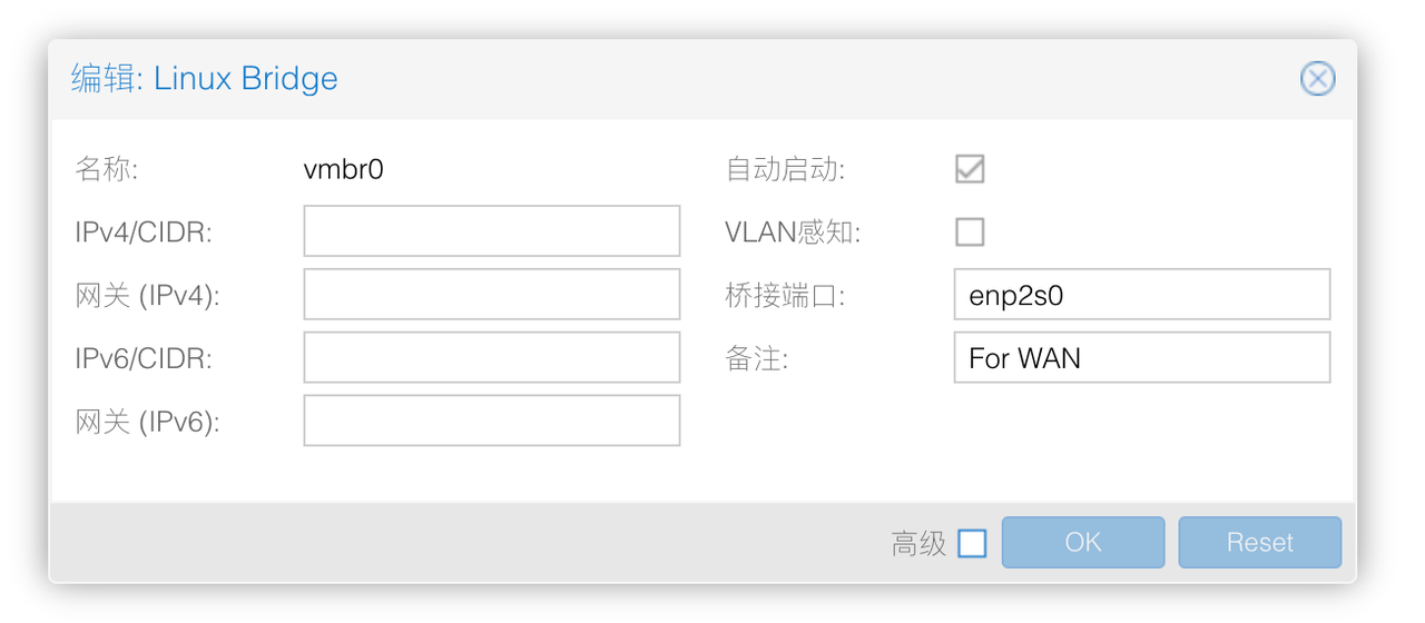 修改vmbr0