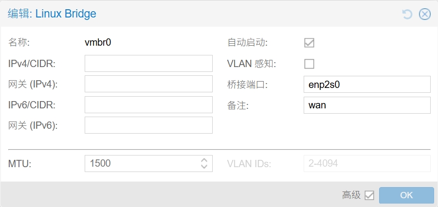 修改vmbr0