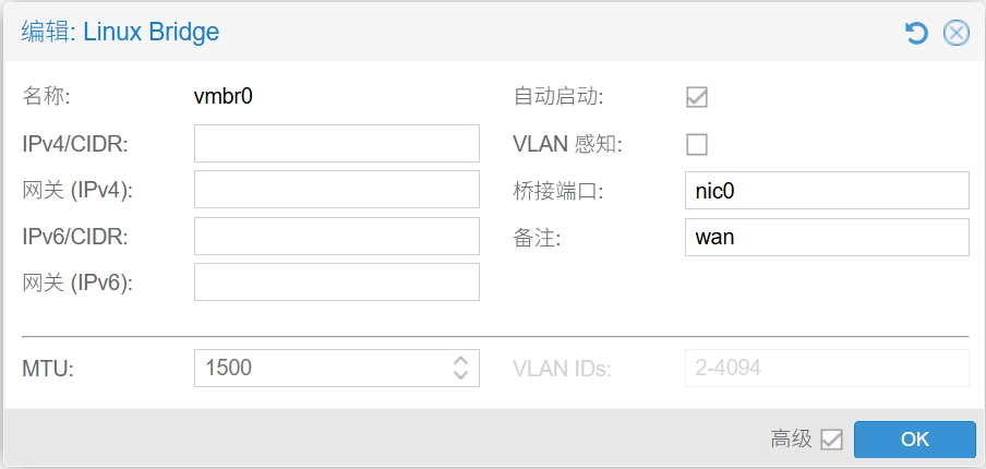 修改vmbr0