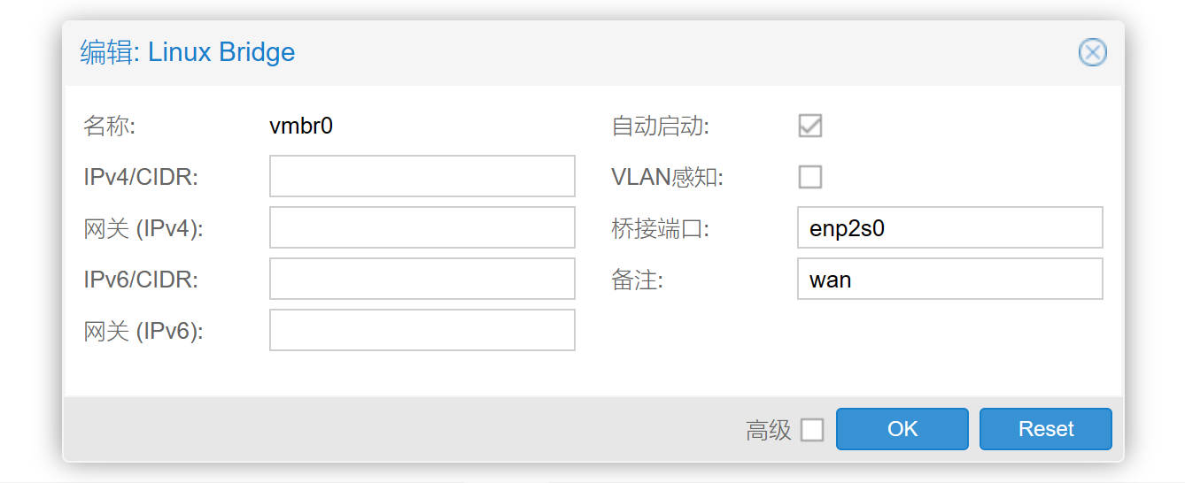 修改vmbr0
